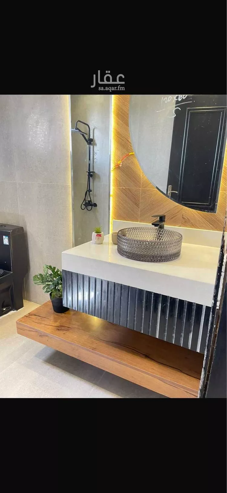 شقة للبيع في شارع أبي القاسم الأنصاري ، حي طويق ، الرياض ، منطقة الرياض صورة 2