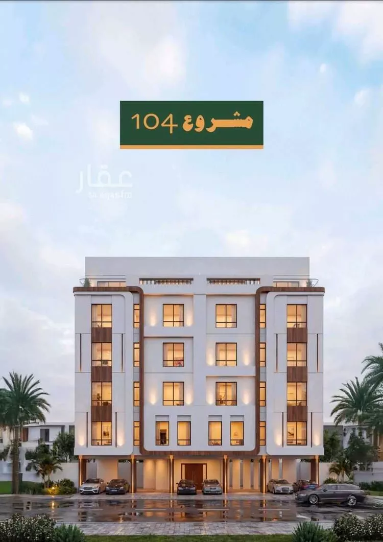 Apartment for Sale in Jeddah As Safaa