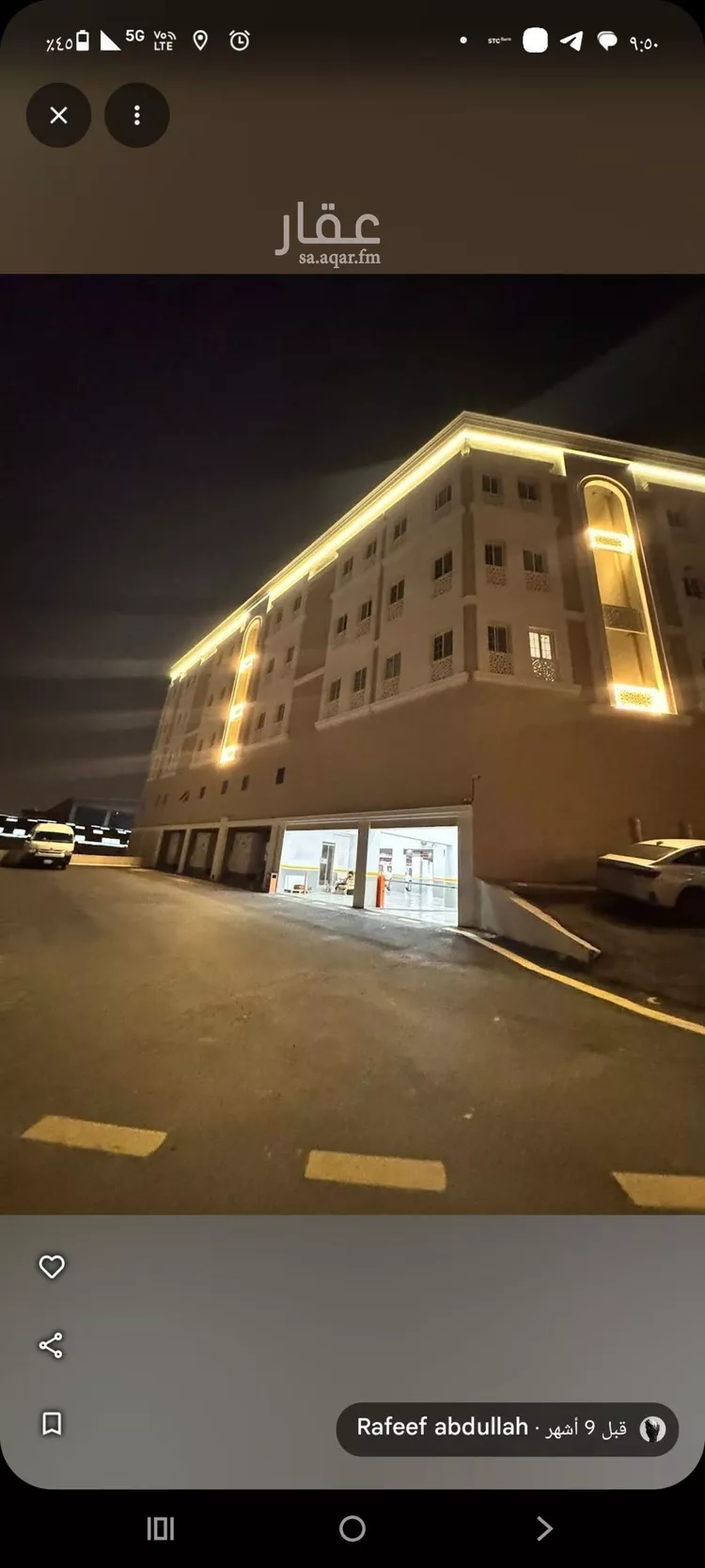 شقة للبيع في شارع عبلاء, حي العكيشية, مدينة مكة المكرمة, منطقة مكة المكرمة صورة 3