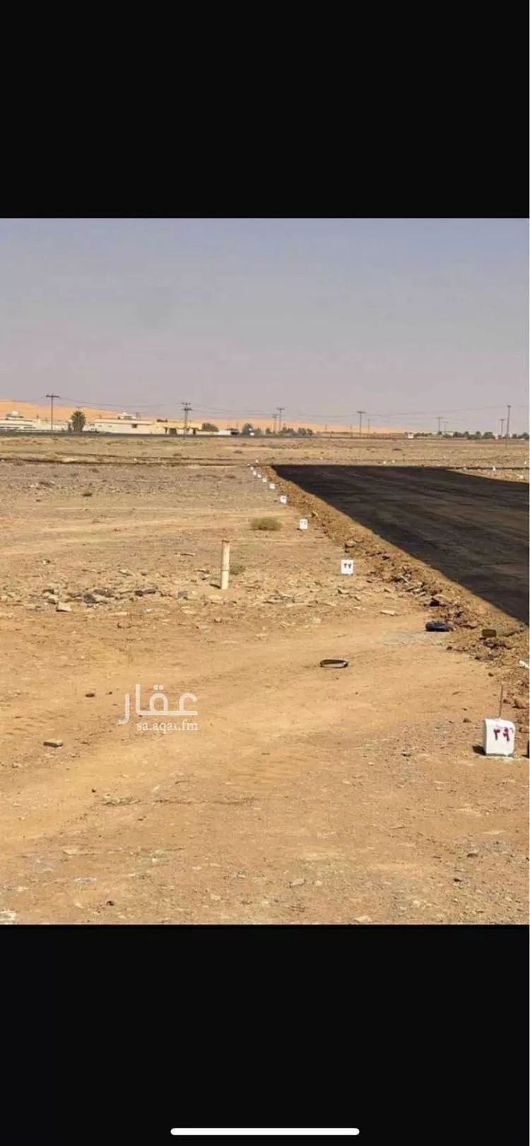أرض للبيع في حي ج12 ، بقعاء ، بقعاء