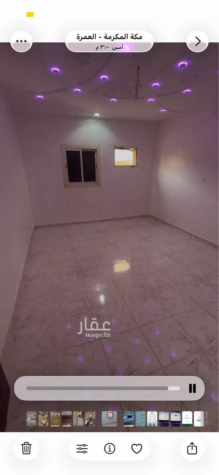 Apartment for Rent in Mecca Al Umrah Al Jadidah صورة 3