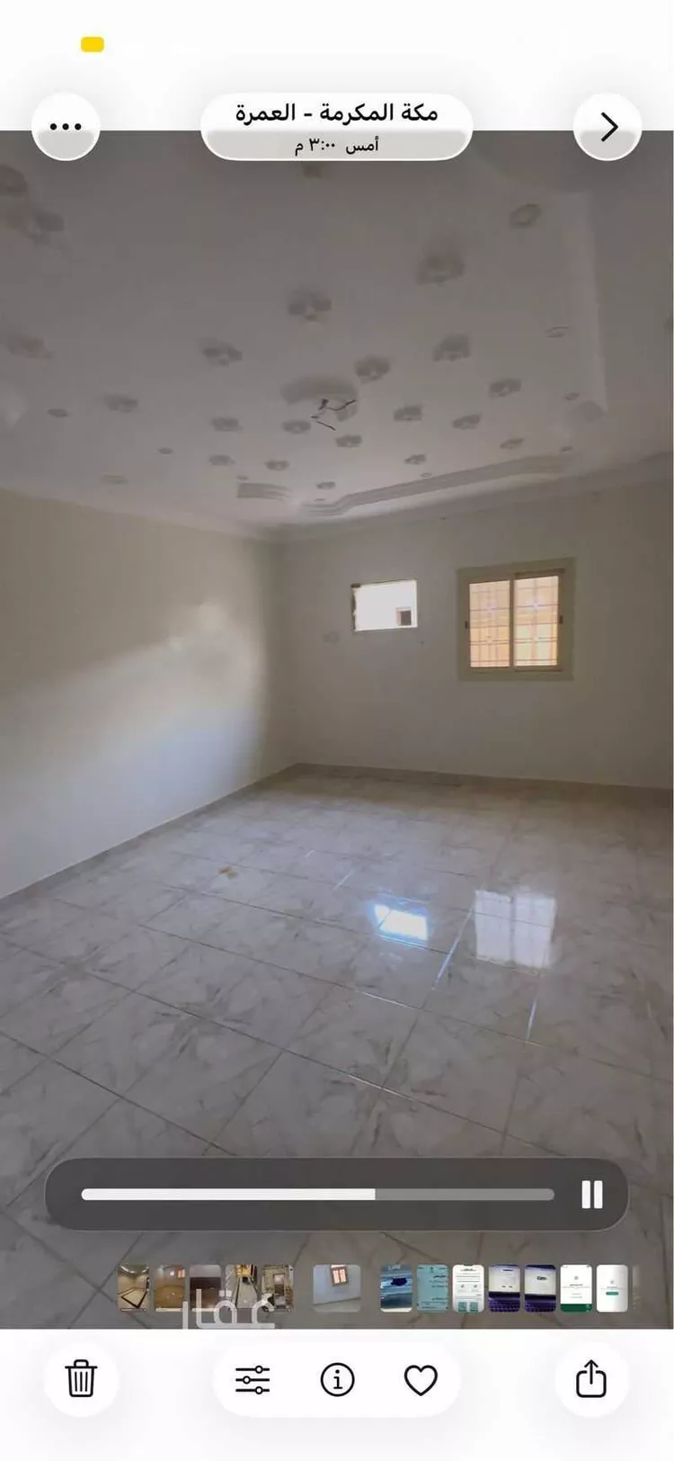 Apartment for Rent in Mecca Al Umrah Al Jadidah