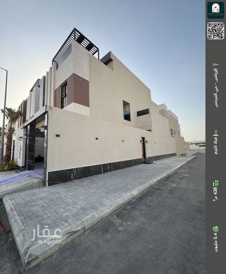 فيلا للبيع في شارع علي الواعظ, حي النرجس, مدينة الرياض, منطقة الرياض