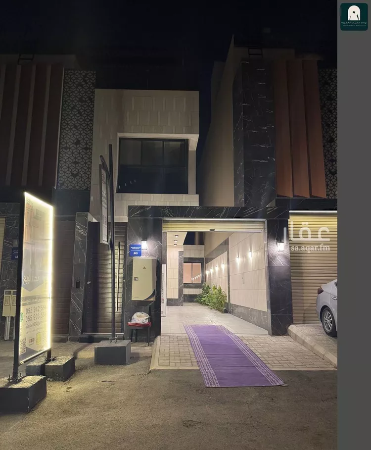 فيلا للبيع في شارع رقم 240, حي النرجس, مدينة الرياض, منطقة الرياض