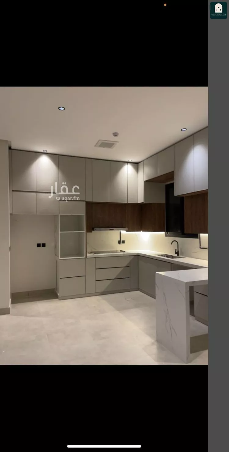 شقة للبيع في شارع ابن عبدالغافر النيسابوري, حي العارض, مدينة الرياض, منطقة الرياض صورة 5
