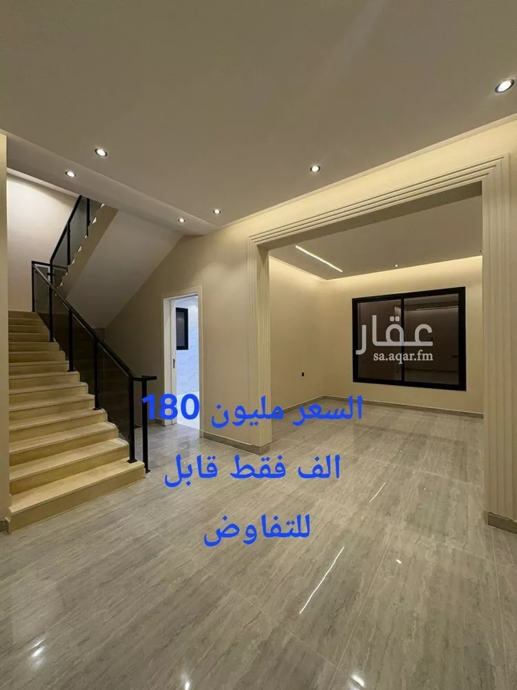 فيلا للبيع في شارع المثواة, حي العريجاء الغربي, مدينة الرياض, منطقة الرياض صورة 2