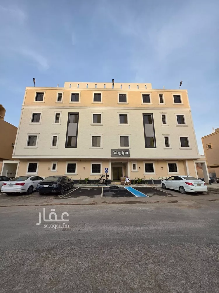 شقة للبيع في شارع ابي الحسن بن الجوزي, حي طويق, مدينة الرياض, منطقة الرياض