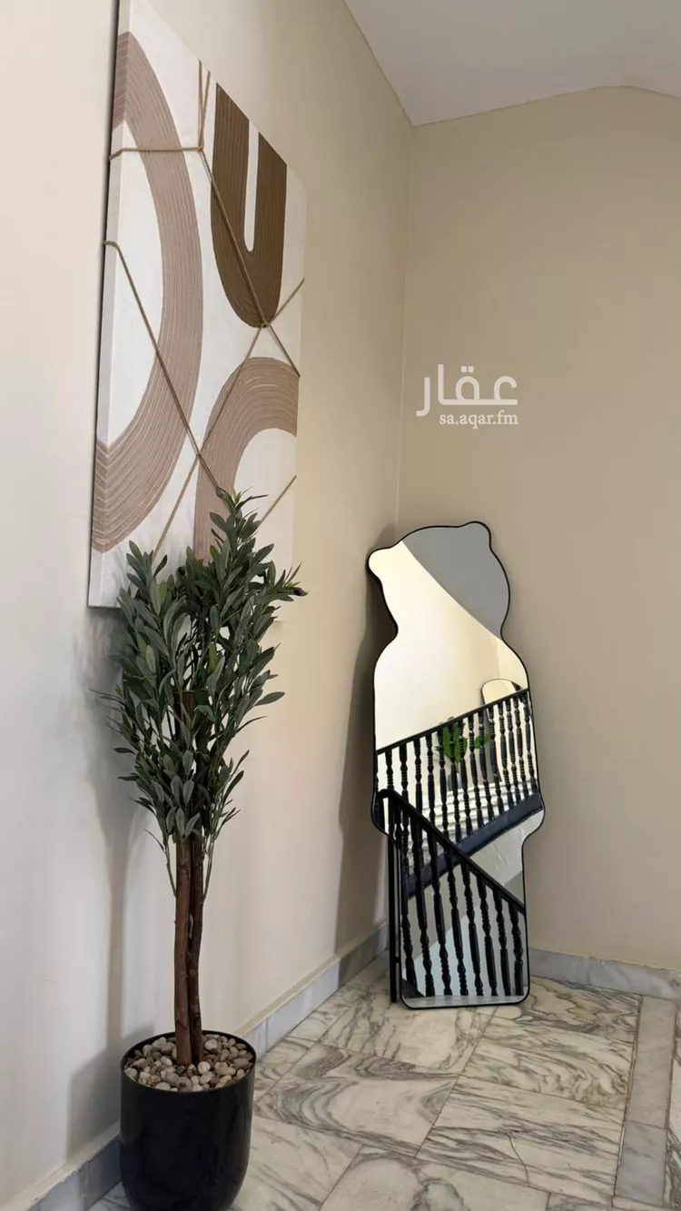 Apartment for Rent in Riyadh Tuwaiq