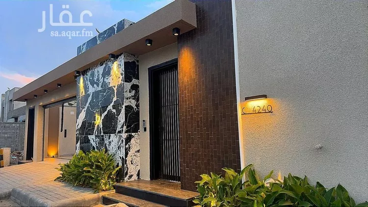 Villa for Sale in Khamis Mushait Al Wahah