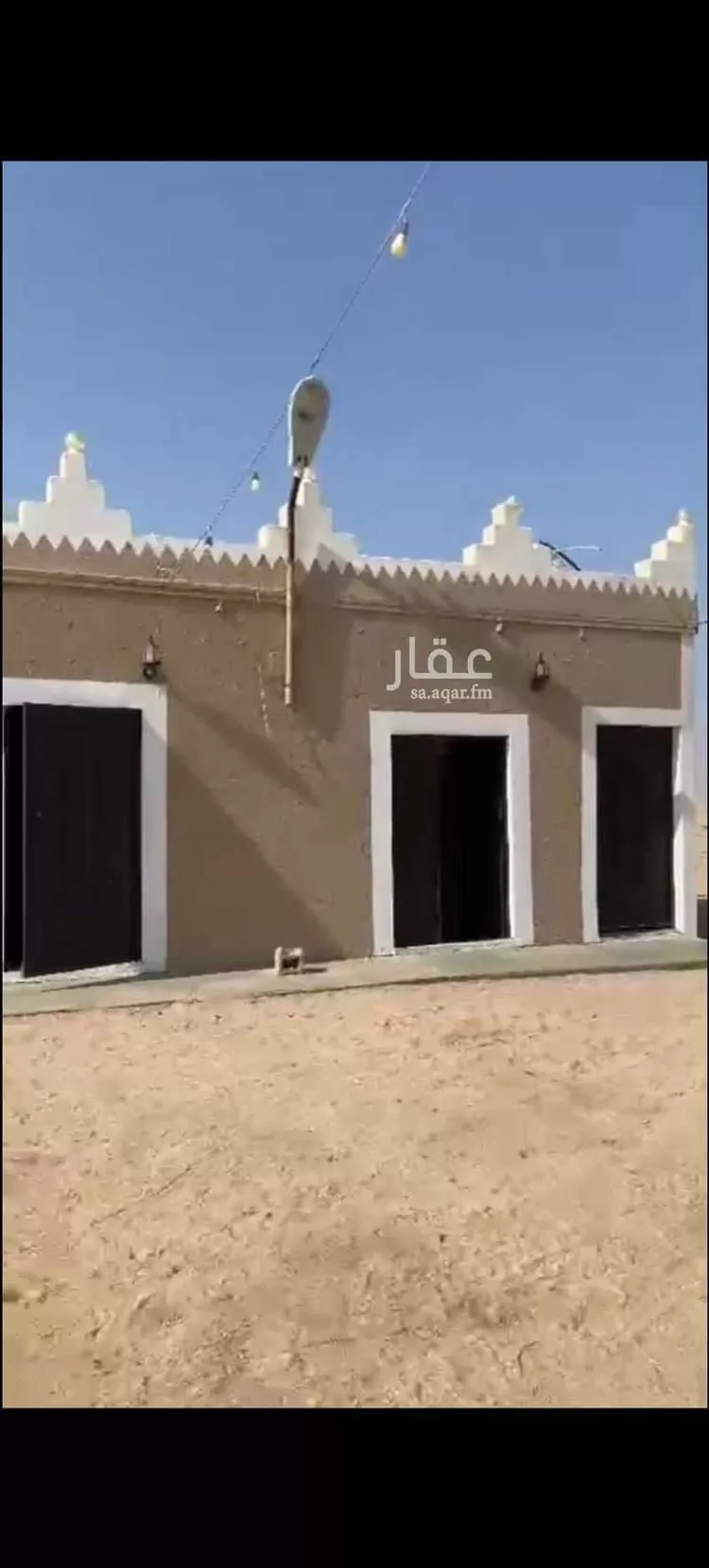 مزرعة للبيع في  طريق الارطاوي الشمالي , كحله , منطقة القصيم صورة 2