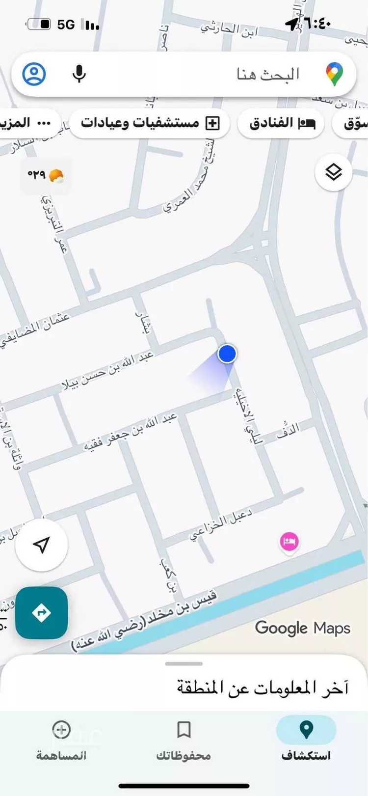 أرض للبيع في شارع عبد الله بن جعفر فقيه, حي الصالحية, مدينة جدة, منطقة مكة المكرمة صورة 5