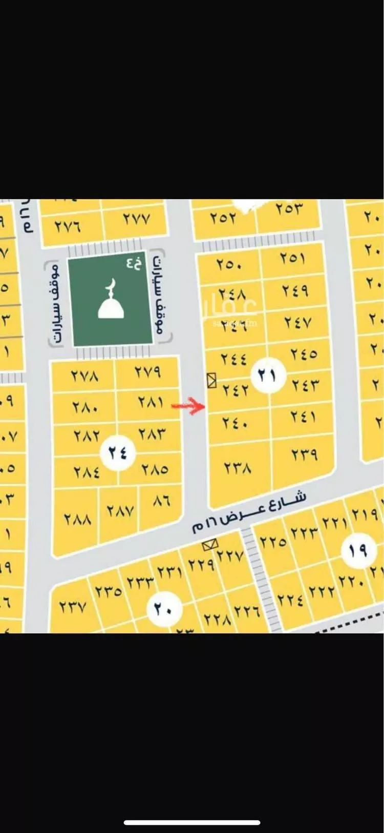 Land for Sale in Al Khobar Al Bahar صورة 2