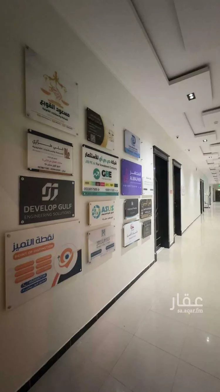مكتب تجاري للإيجار في شارع الصحابة, حي اليرموك, مدينة الرياض, منطقة الرياض 2