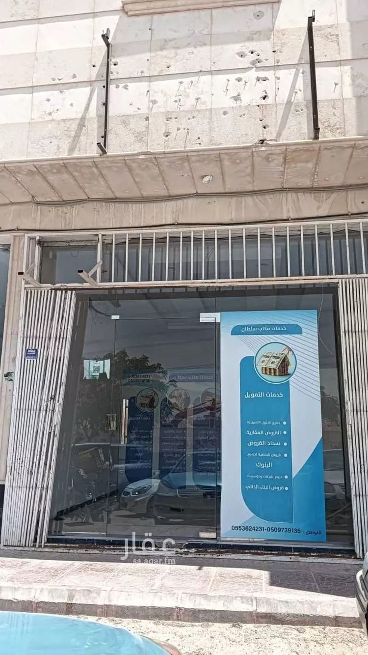Shop for Rent in Riyadh Al Munsiyah