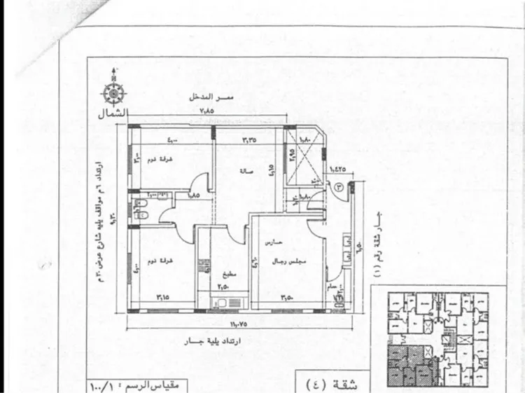 شقة للبيع في شارع وادي الشرف, حي القادسية, مدينة الرياض, منطقة الرياض