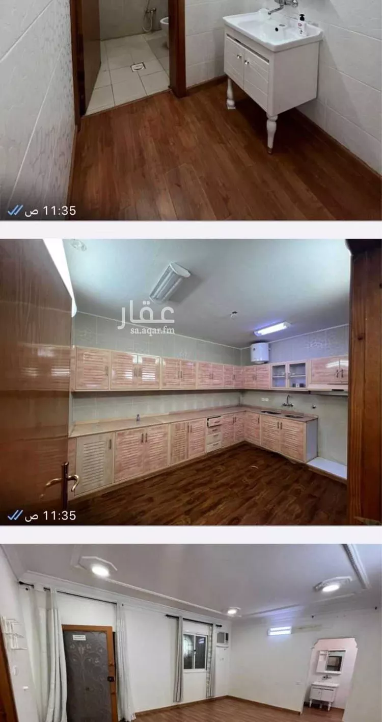 شقة للإيجار في شارع ممر البدائع, حي الوردتين, مدينة أبها, منطقة عسير صورة 4