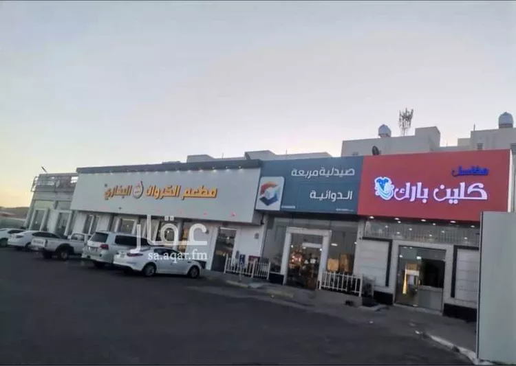 عمارة للبيع في شارع طريق الرياض, حي المصيف, مدينة أبها, منطقة عسير صورة 2