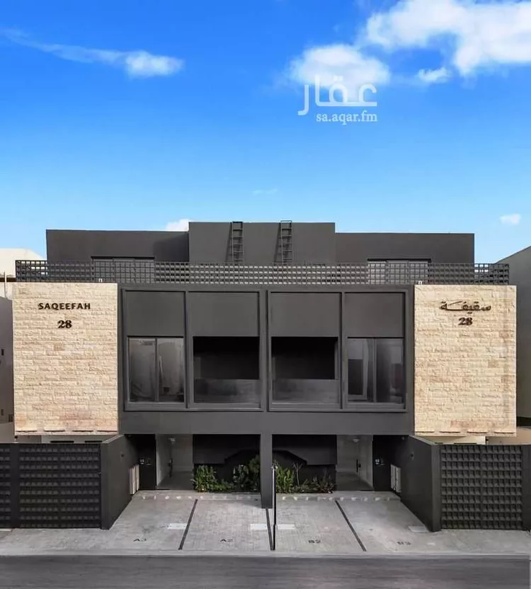 Floor for Sale in Riyadh Al Mursalat