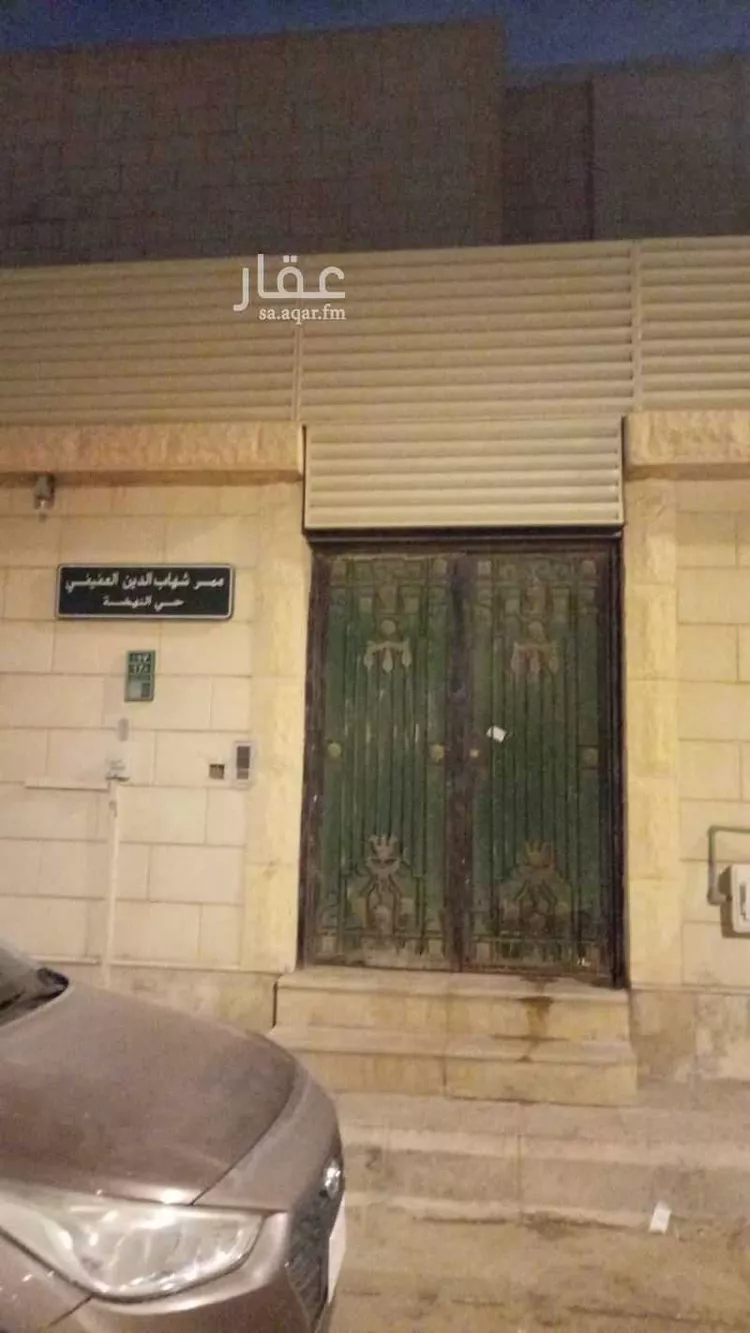 غرفة للإيجار في حي مطار الملك خالد الدولي ، الرياض ، منطقة الرياض صورة 3