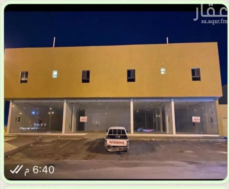 Shop for Rent in Riyadh Tuwaiq