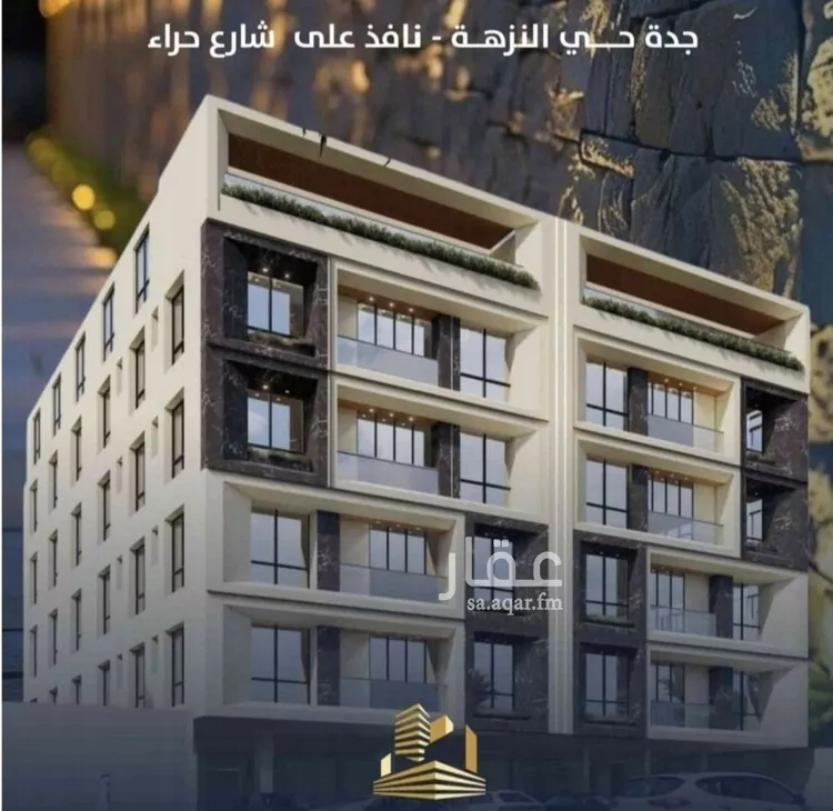 شقة للبيع في شارع احمد الرقيمي, حي النزهة, مدينة جدة, منطقة مكة المكرمة صورة 2