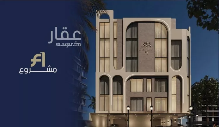 شقة للبيع في شارع محمد حسن العواد, حي الروضة, مدينة جدة, منطقة مكة المكرمة صورة 4
