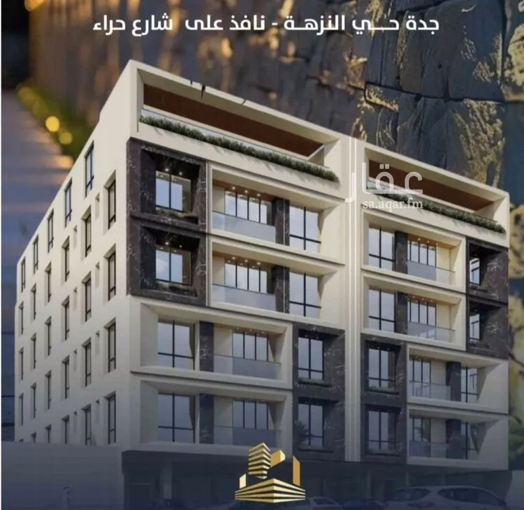 شقة للبيع في شارع احمد الرقيمي, حي النزهة, مدينة جدة, منطقة مكة المكرمة صورة 2