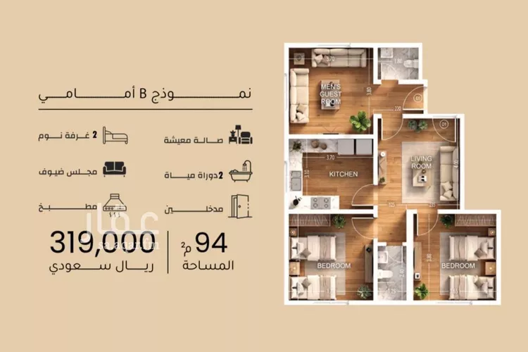 شقة للبيع في شارع الأنهار, حي مشرفة, مدينة جدة, منطقة مكة المكرمة 8