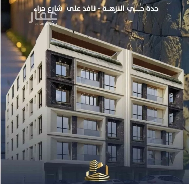 شقة للبيع في شارع احمد الرقيمي, حي النزهة, مدينة جدة, منطقة مكة المكرمة