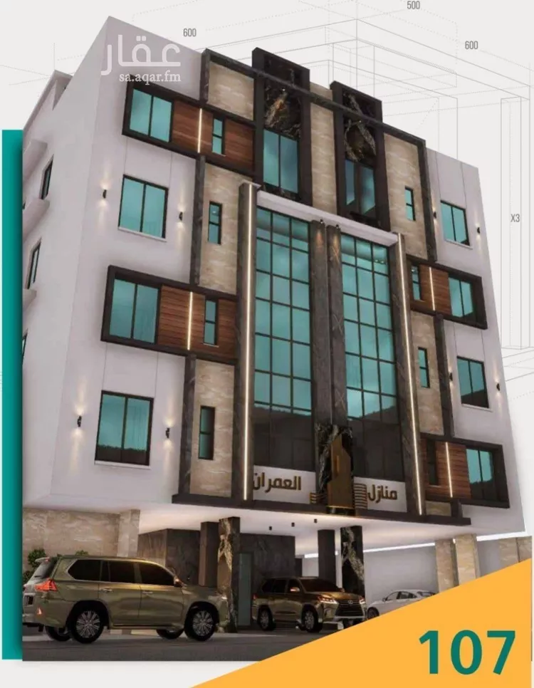 شقة للبيع في شارع عاصم ابن قيس, حي الربوة, مدينة جدة, منطقة مكة المكرمة صورة 4