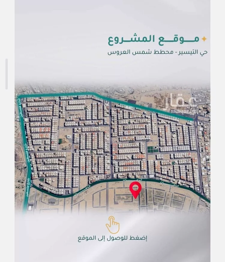 شقة للبيع في شارع الجرشي, حي مريخ, مدينة جدة, منطقة مكة المكرمة صورة 2