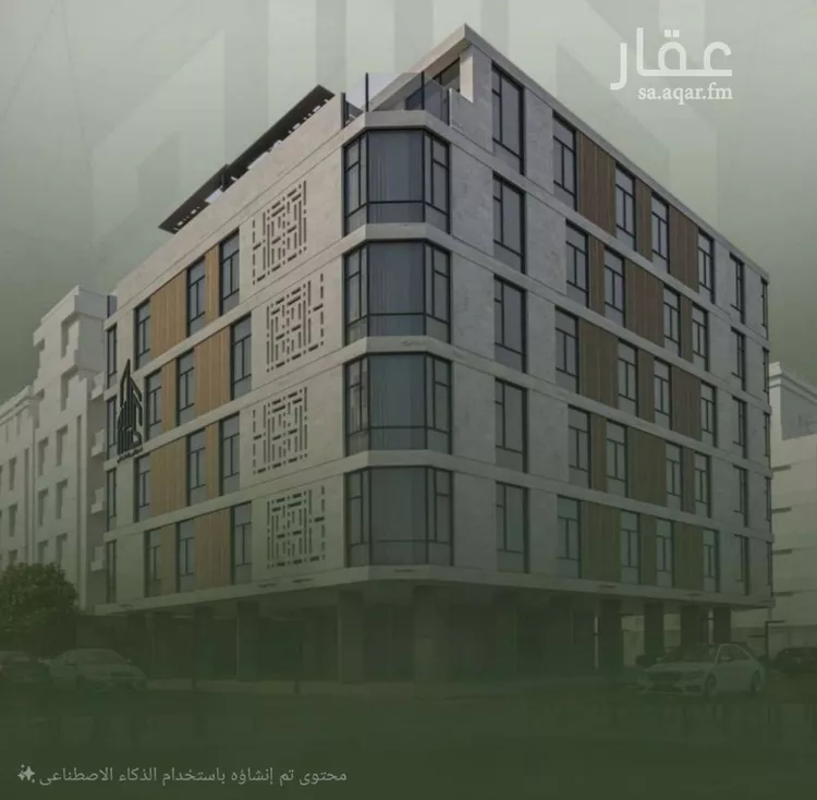 شقة للبيع في شارع حمزه بن عبدالمطلب, حي الشرفية, مدينة جدة, منطقة مكة المكرمة 1 صورة