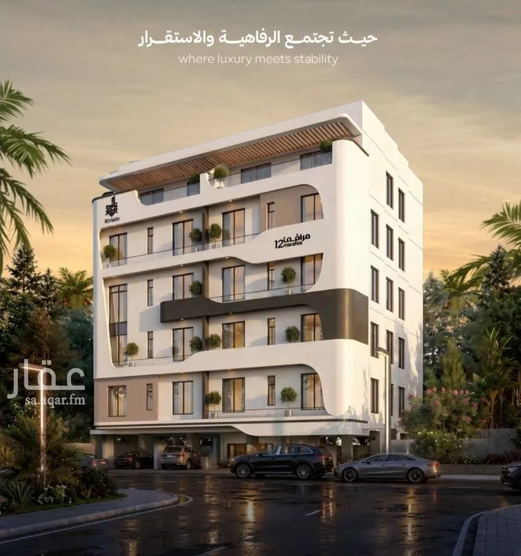 شقة للبيع في شارع صاري, حي الفيصلية, مدينة جدة, منطقة مكة المكرمة صورة 3