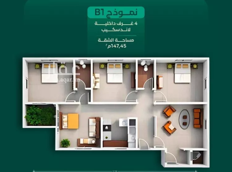 شقة للبيع في شارع ابن الرومي, حي الحمراء, مدينة جدة, منطقة مكة المكرمة