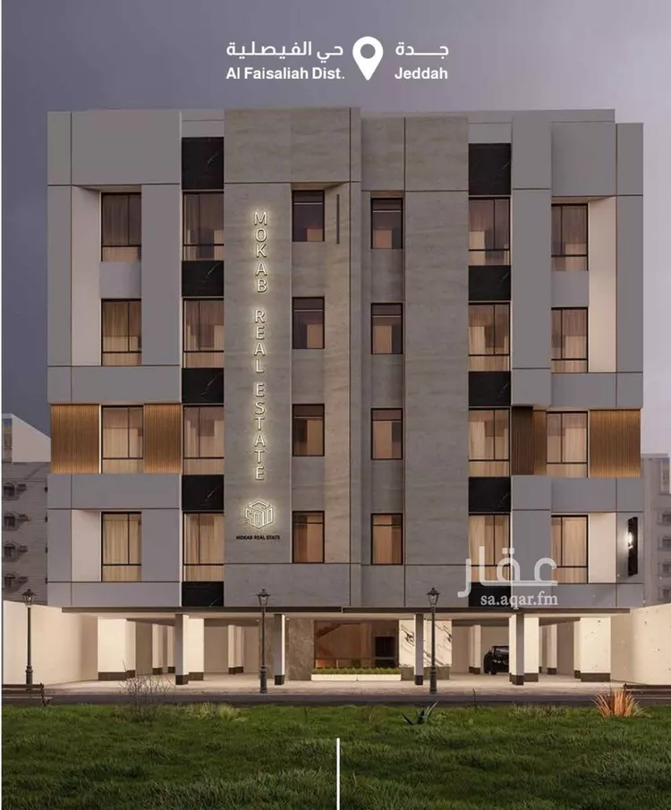 شقة للبيع في شارع محمد البلخي, حي الفيصلية, مدينة جدة, منطقة مكة المكرمة