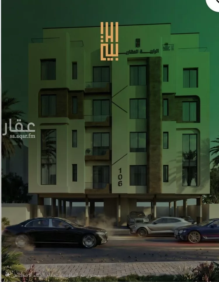 شقة للبيع في شارع عمر الخزاعي, حي الفيصلية, مدينة جدة, منطقة مكة المكرمة