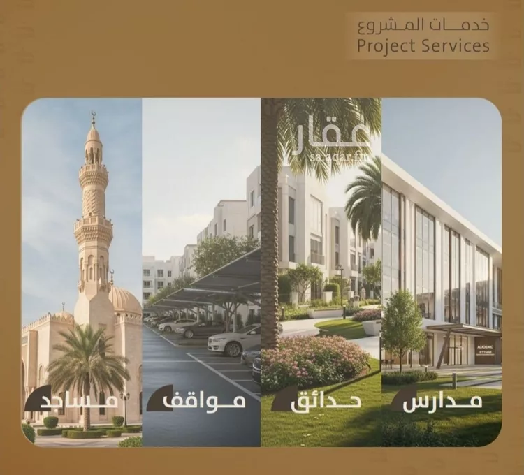 شقة للبيع في شارع اليافعي, حي الفيصلية, مدينة جدة, منطقة مكة المكرمة صورة 3