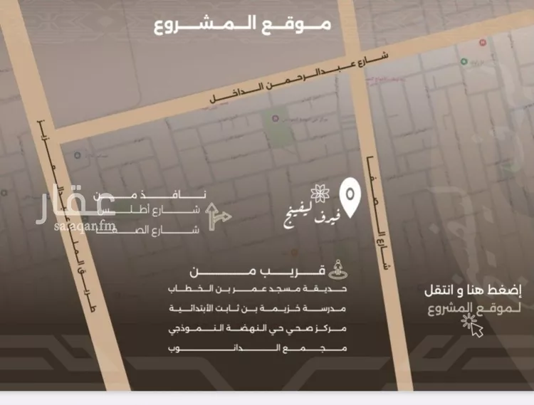 شقة للبيع في شارع غزوه بدر, حي النهضة, مدينة جدة, منطقة مكة المكرمة صورة 5