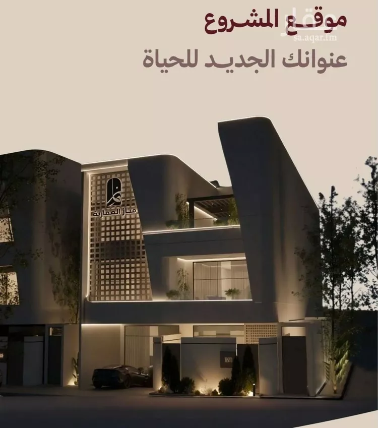 شقة للبيع في شارع ابناء الايمان, حي النهضة, مدينة جدة, منطقة مكة المكرمة 1 صورة