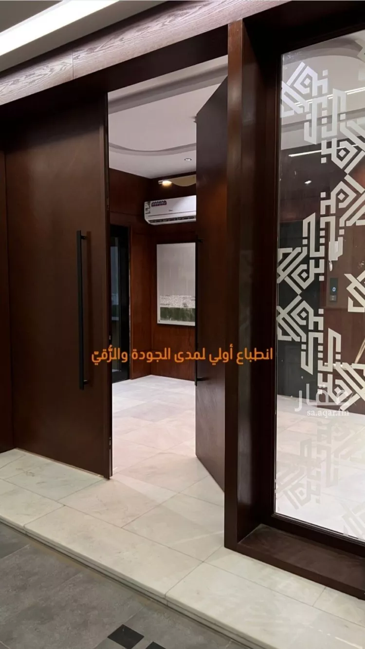 شقة للبيع في شارع احمد زين, حي الروضة, مدينة جدة, منطقة مكة المكرمة 7