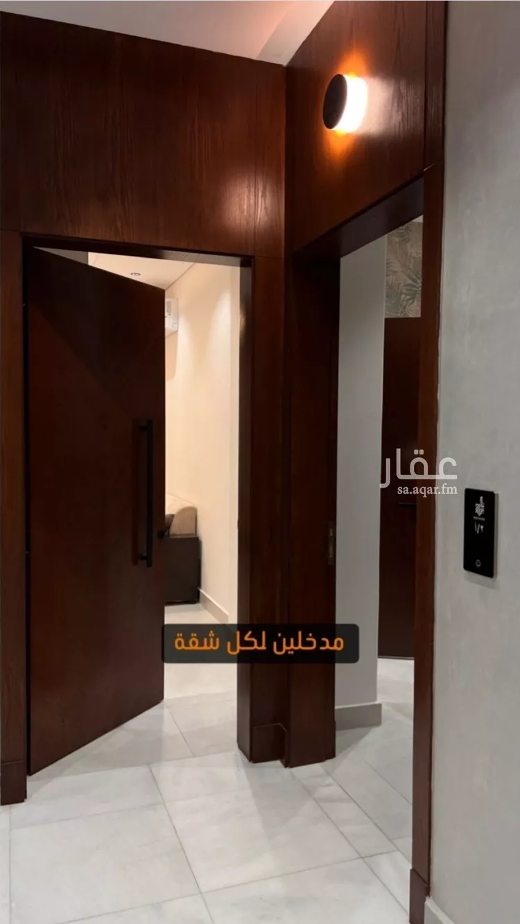 شقة للبيع في شارع احمد زين, حي الروضة, مدينة جدة, منطقة مكة المكرمة 8