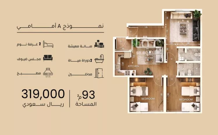 شقة للبيع في شارع الأنهار, حي مشرفة, مدينة جدة, منطقة مكة المكرمة 6