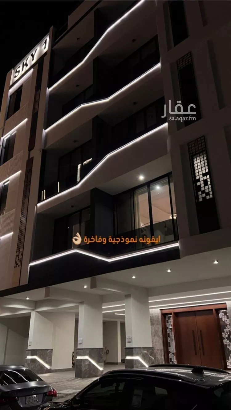 Apartment for Sale in Jeddah Ar Rawdah