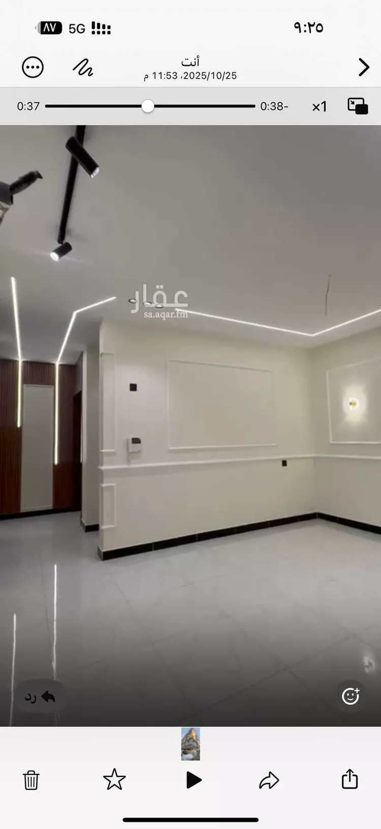 شقة للإيجار في شارع جاك ، حي ابرق الرغامة ، جدة ، جدة صورة 2