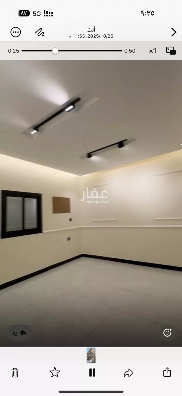 شقة للإيجار في شارع جاك ، حي ابرق الرغامة ، جدة ، جدة