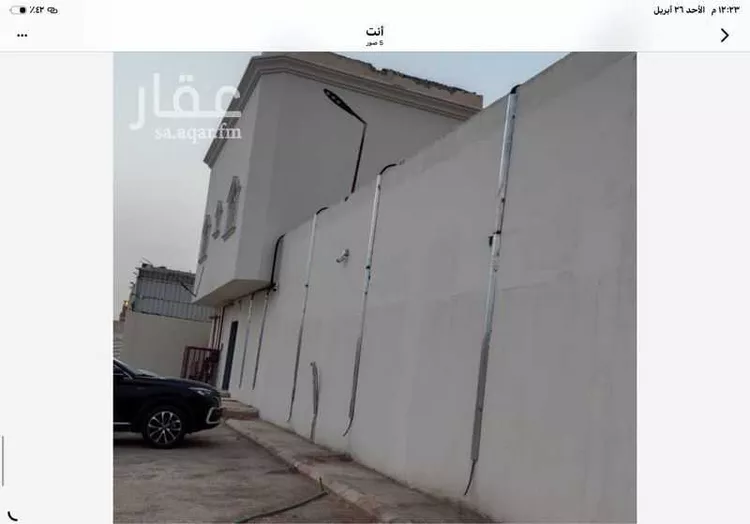 Building for Sale in Riyadh Okaz صورة 2