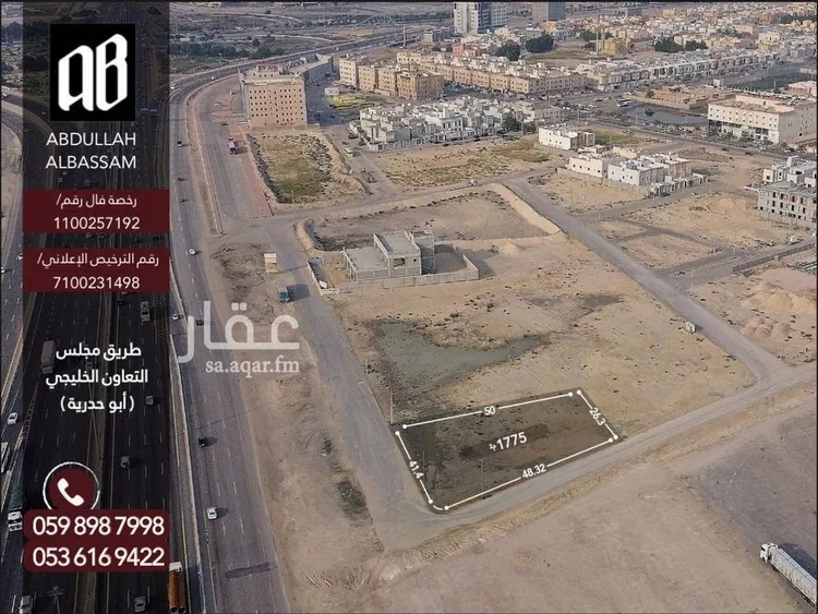 أرض للبيع في شارع عبدالملك العصامي, حي المنار, مدينة الدمام, المنطقة الشرقية