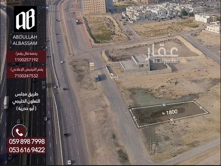 أرض للبيع في شارع عبدالملك العصامي, حي المنار, مدينة الدمام, المنطقة الشرقية