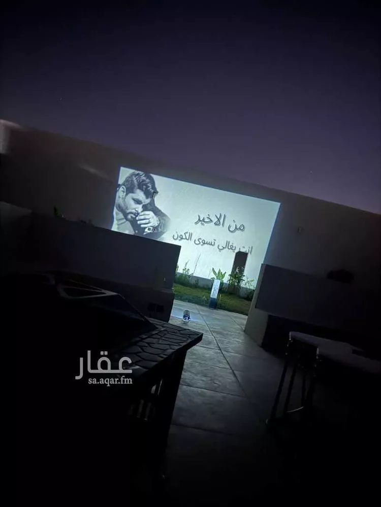 شاليه واستراحة للحجز في شارع وادي بيشه ، حي ضاحية نمار ، الرياض ، منطقة الرياض 12