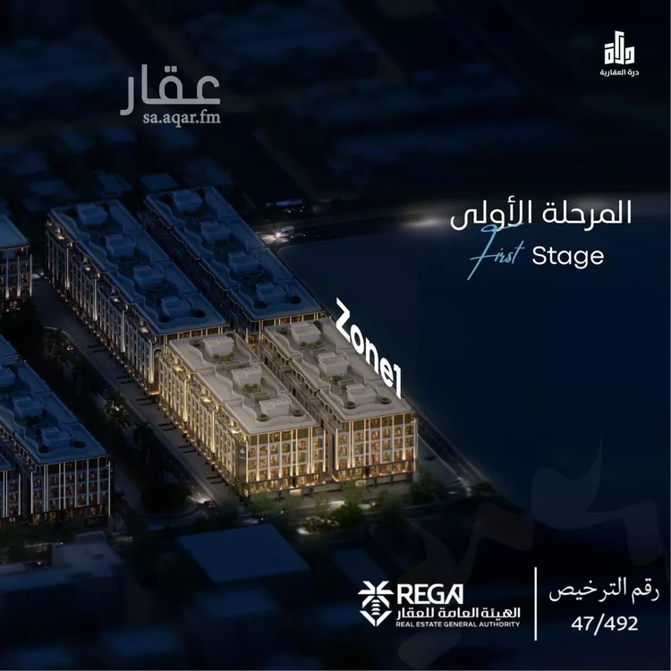 شقة للبيع في شارع غير معروف, حي أبحر الجنوبية, مدينة جدة, منطقة مكة المكرمة 19